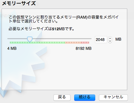 f:id:hakoniwahaniwa:20141230194202p:plain f:id:hakoniwahaniwa:20141230194202p:plain