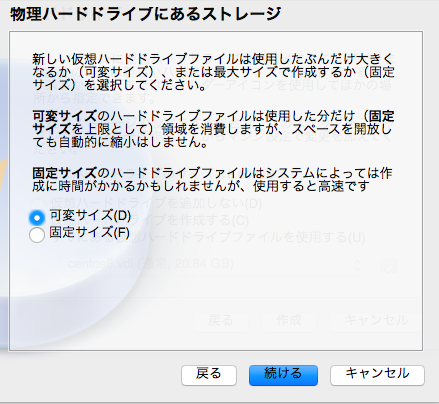 f:id:hakoniwahaniwa:20141230194709p:plain f:id:hakoniwahaniwa:20141230194709p:plain
