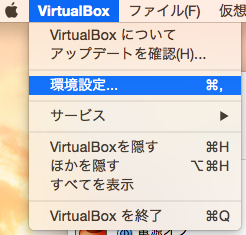 f:id:hakoniwahaniwa:20141230195240p:plain f:id:hakoniwahaniwa:20141230195240p:plain