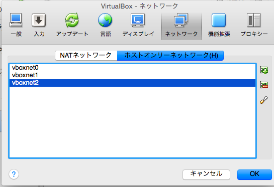 f:id:hakoniwahaniwa:20141230195447p:plain f:id:hakoniwahaniwa:20141230195447p:plain