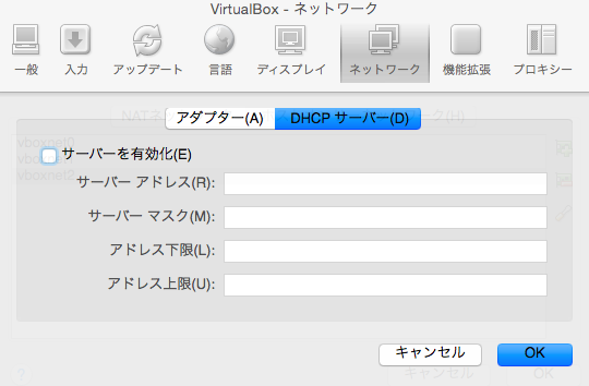 f:id:hakoniwahaniwa:20141230195633p:plain f:id:hakoniwahaniwa:20141230195633p:plain