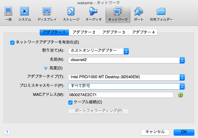 f:id:hakoniwahaniwa:20141230195848p:plain f:id:hakoniwahaniwa:20141230195848p:plain