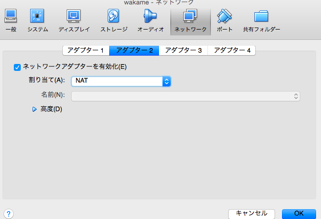 f:id:hakoniwahaniwa:20141230200134p:plain f:id:hakoniwahaniwa:20141230200134p:plain