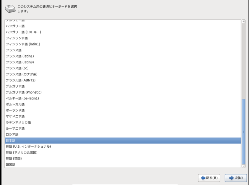 f:id:hakoniwahaniwa:20141230202217p:plain f:id:hakoniwahaniwa:20141230202217p:plain