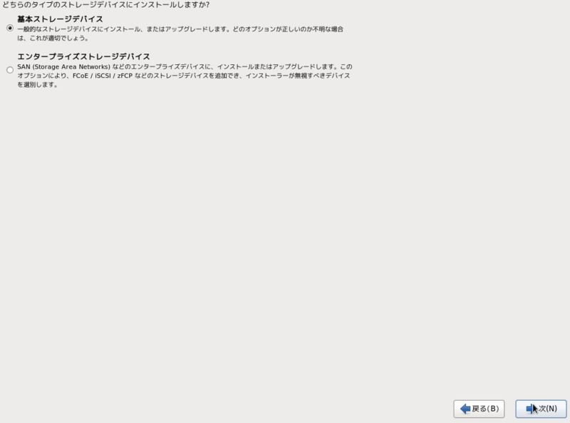 f:id:hakoniwahaniwa:20141230202253p:plain f:id:hakoniwahaniwa:20141230202253p:plain