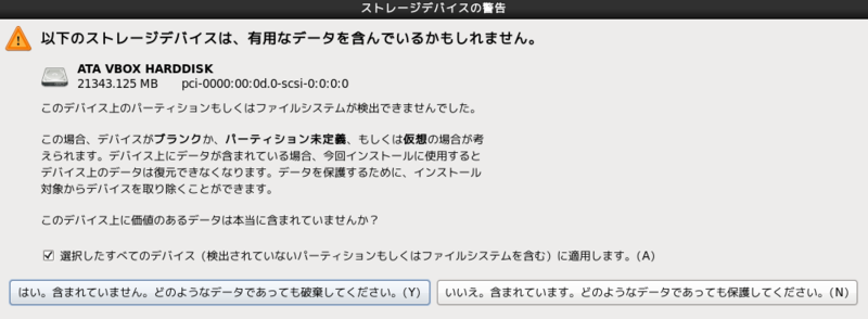 f:id:hakoniwahaniwa:20141230202336p:plain f:id:hakoniwahaniwa:20141230202336p:plain