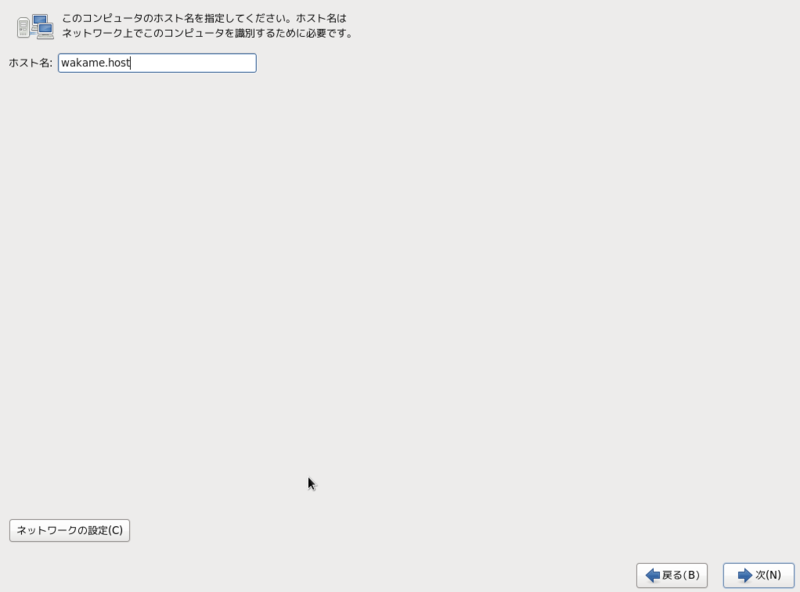 f:id:hakoniwahaniwa:20141230202403p:plain f:id:hakoniwahaniwa:20141230202403p:plain