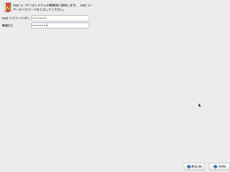f:id:hakoniwahaniwa:20141230202544p:plain f:id:hakoniwahaniwa:20141230202544p:plain