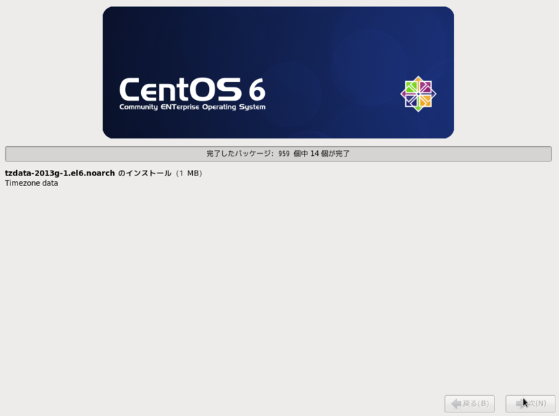 f:id:hakoniwahaniwa:20141230202813p:plain f:id:hakoniwahaniwa:20141230202813p:plain