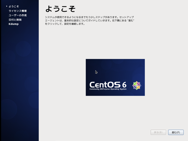 f:id:hakoniwahaniwa:20141230203844p:plain f:id:hakoniwahaniwa:20141230203844p:plain