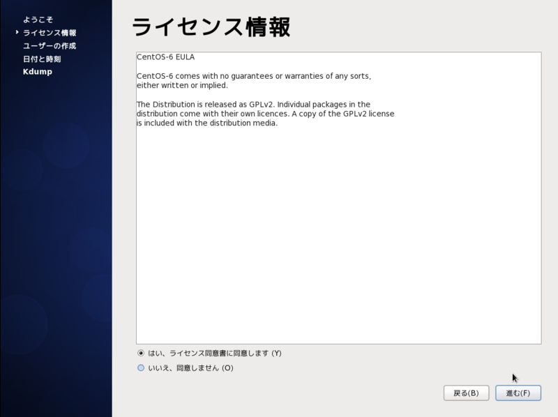 f:id:hakoniwahaniwa:20141230203926p:plain f:id:hakoniwahaniwa:20141230203926p:plain