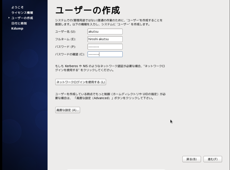 f:id:hakoniwahaniwa:20141230204010p:plain f:id:hakoniwahaniwa:20141230204010p:plain