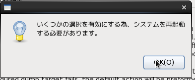 f:id:hakoniwahaniwa:20141230204252p:plain f:id:hakoniwahaniwa:20141230204252p:plain