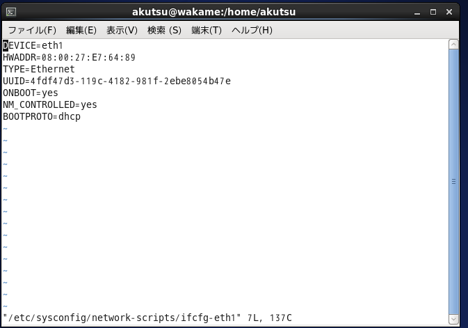 f:id:hakoniwahaniwa:20141230211614p:plain f:id:hakoniwahaniwa:20141230211614p:plain