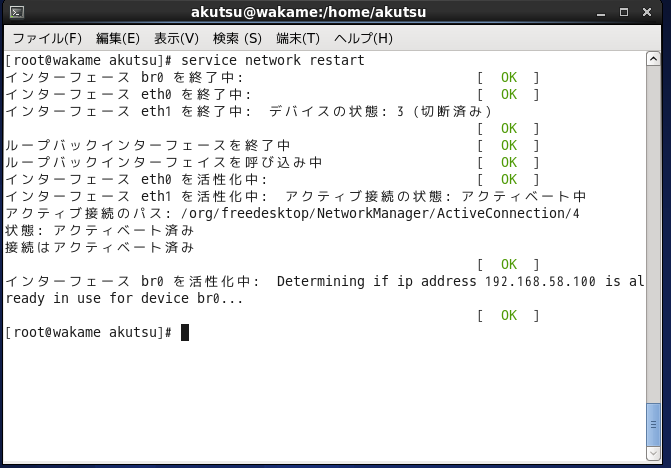 f:id:hakoniwahaniwa:20141230211819p:plain f:id:hakoniwahaniwa:20141230211819p:plain