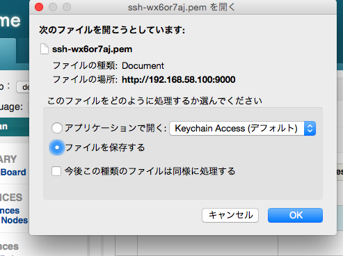 f:id:hakoniwahaniwa:20141230221339p:plain f:id:hakoniwahaniwa:20141230221339p:plain