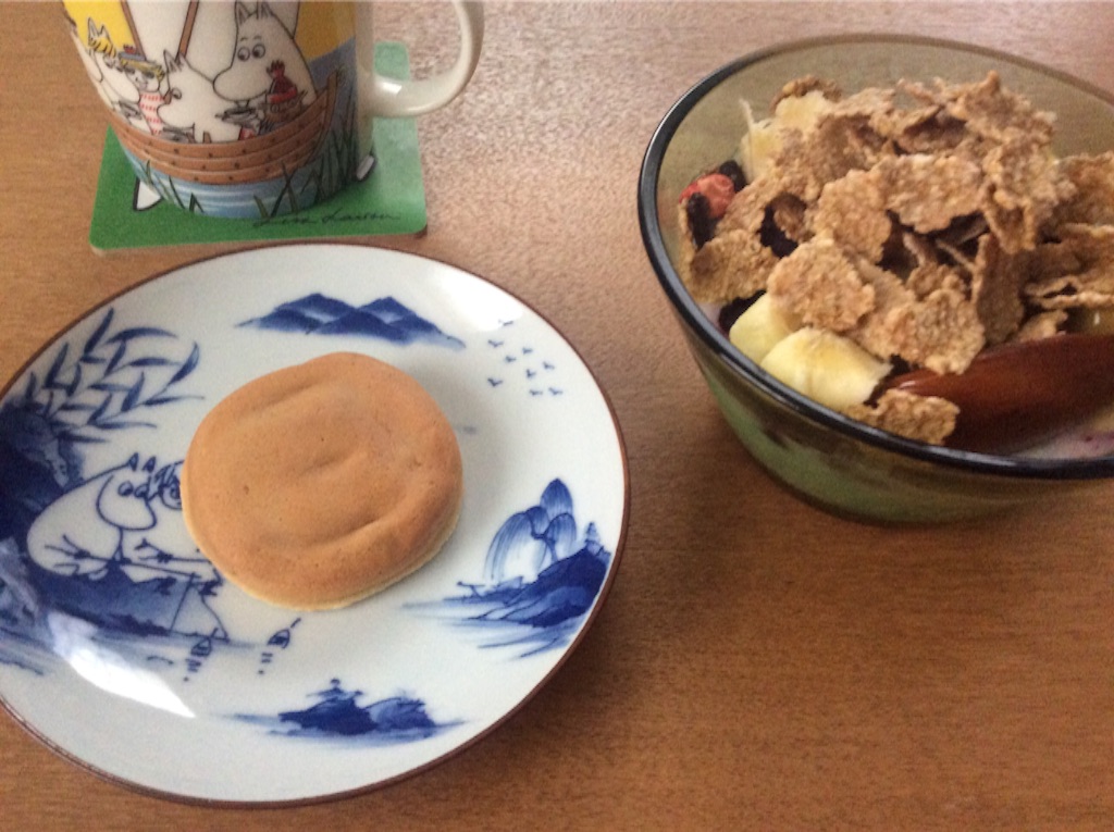 f:id:haku-shiroh:20150916103937j:image f:id:haku-shiroh:20150916103937j:image