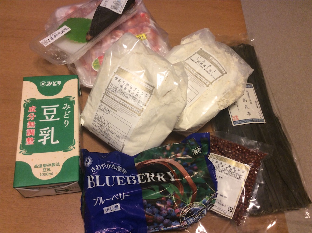 f:id:haku-shiroh:20150921195752j:image f:id:haku-shiroh:20150921195752j:image