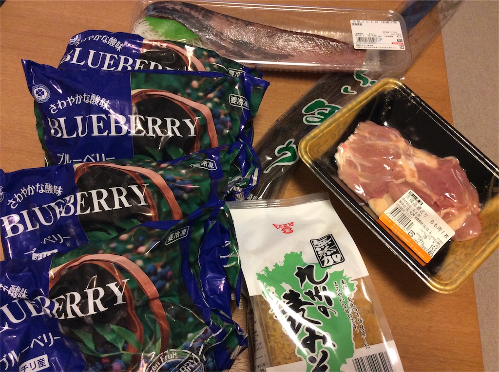 f:id:haku-shiroh:20150930210233j:image f:id:haku-shiroh:20150930210233j:image