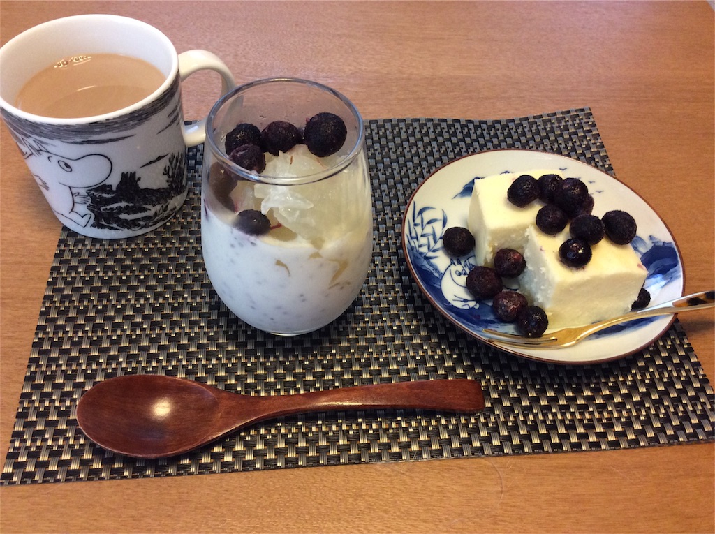 f:id:haku-shiroh:20151002075837j:image f:id:haku-shiroh:20151002075837j:image