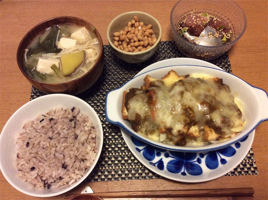 f:id:haku-shiroh:20151031190207j:image f:id:haku-shiroh:20151031190207j:image