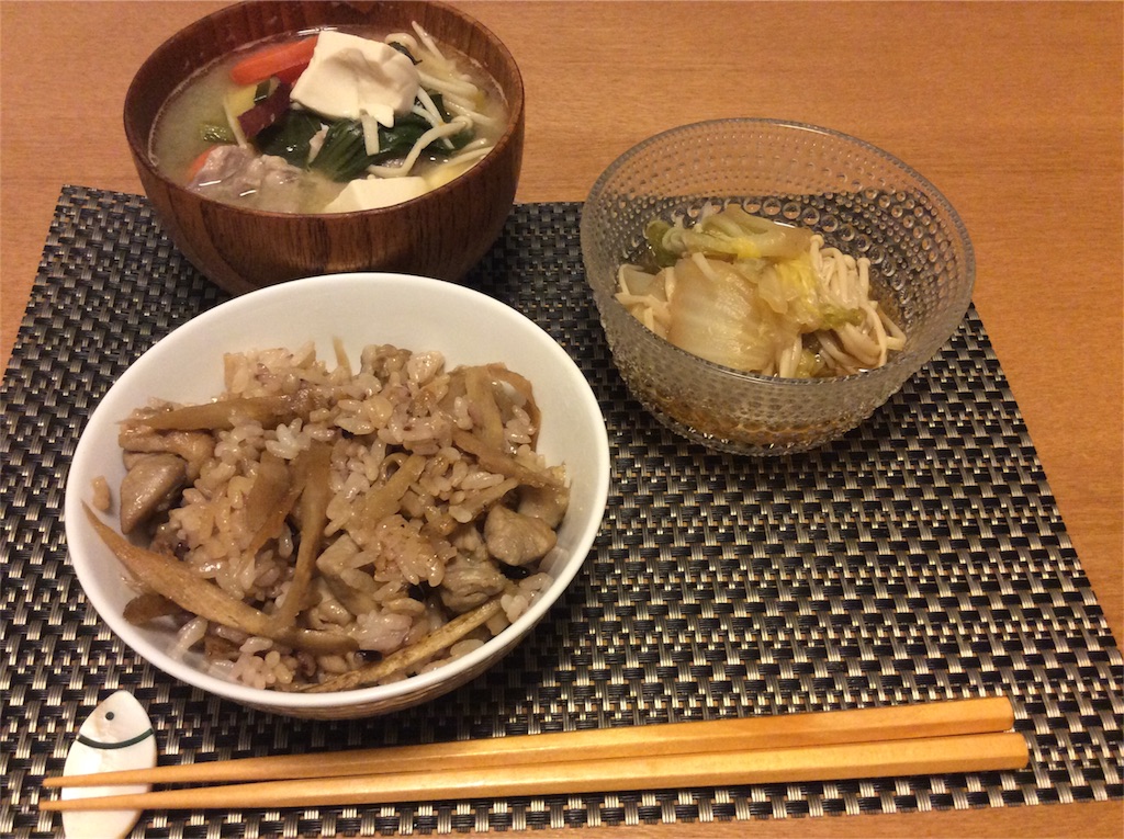 f:id:haku-shiroh:20151108110721j:image f:id:haku-shiroh:20151108110721j:image