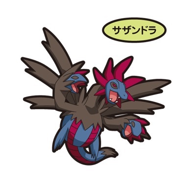 f:id:haku_poke:20160110131415j:image f:id:haku_poke:20160110131415j:image
