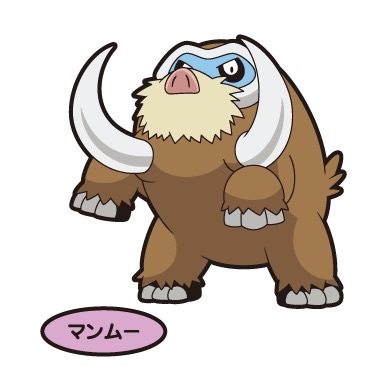 f:id:haku_poke:20160110131421j:image f:id:haku_poke:20160110131421j:image