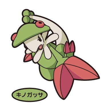 f:id:haku_poke:20160110131426j:image f:id:haku_poke:20160110131426j:image