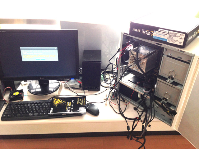 f:id:hakuhou-src:20130805114533j:plain f:id:hakuhou-src:20130805114533j:plain