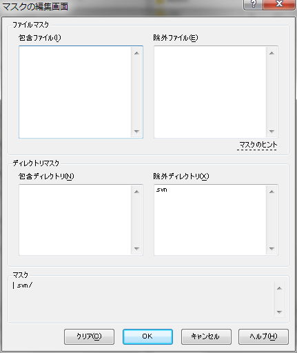 f:id:hakuhou-src:20131016155527p:plain f:id:hakuhou-src:20131016155527p:plain