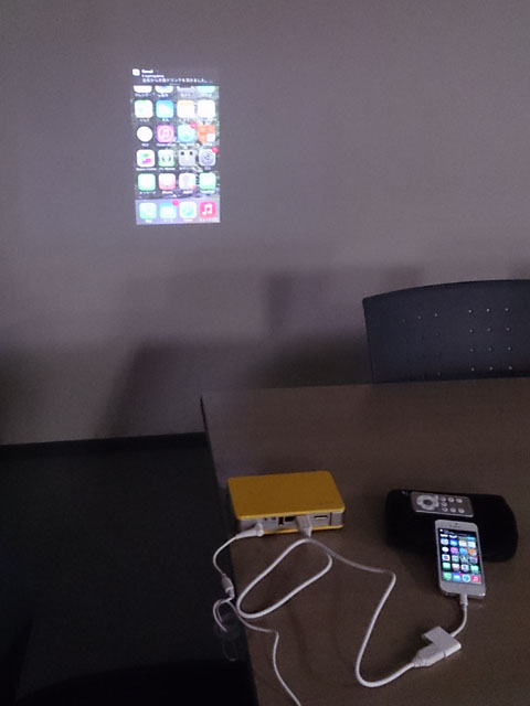 f:id:hakuhou-src:20131128163702j:plain f:id:hakuhou-src:20131128163702j:plain