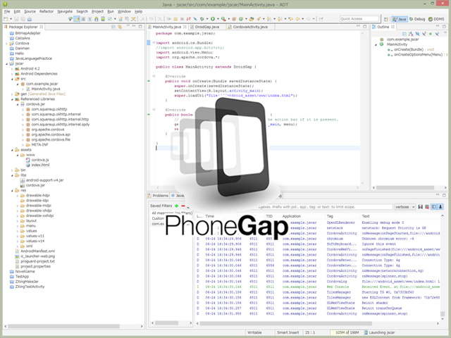 f:id:hakuhou-src:20140624164730j:plain f:id:hakuhou-src:20140624164730j:plain