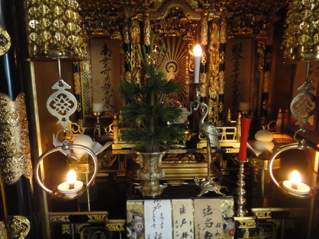f:id:hakurinji:20151120120717j:plain f:id:hakurinji:20151120120717j:plain