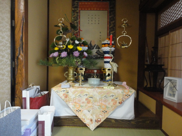 f:id:hakurinji:20151120120759j:plain f:id:hakurinji:20151120120759j:plain