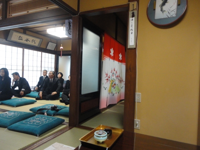 f:id:hakurinji:20151120120840j:plain f:id:hakurinji:20151120120840j:plain
