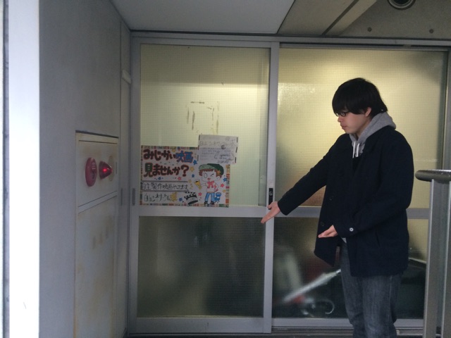 f:id:hakusancinegu4443:20150408163959j:plain f:id:hakusancinegu4443:20150408163959j:plain