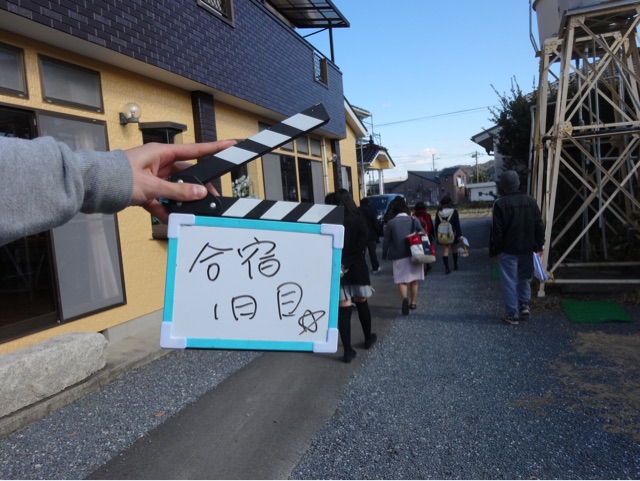 f:id:hakusancinegu4443:20150408165523j:plain f:id:hakusancinegu4443:20150408165523j:plain