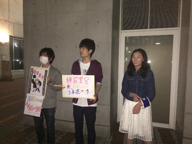 f:id:hakusancinegu4443:20150422210720j:image f:id:hakusancinegu4443:20150422210720j:image