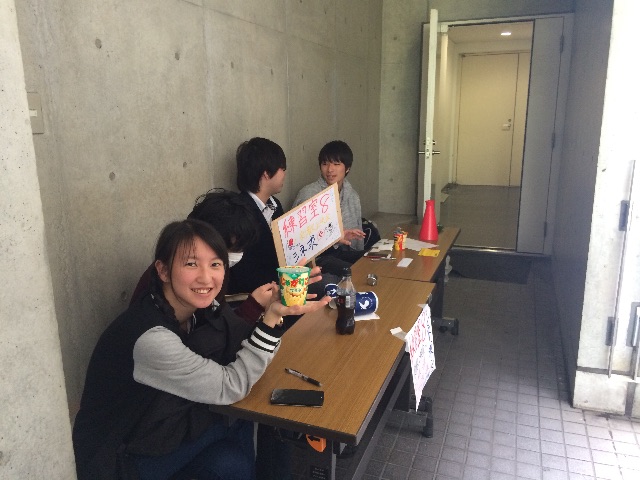 f:id:hakusancinegu4443:20150424215617j:image f:id:hakusancinegu4443:20150424215617j:image