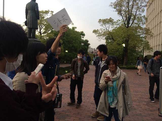 f:id:hakusancinegu4443:20150424215731j:image f:id:hakusancinegu4443:20150424215731j:image