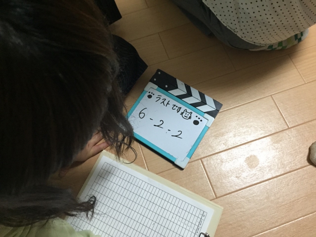 f:id:hakusancinegu4443:20160307184226j:plain f:id:hakusancinegu4443:20160307184226j:plain