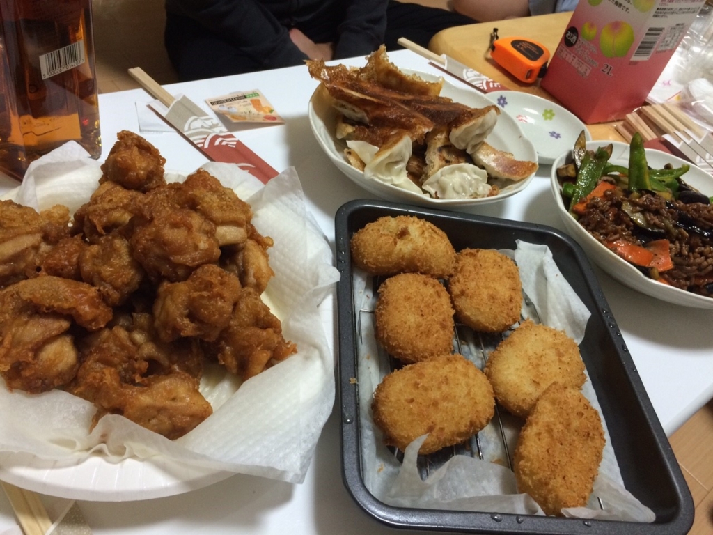 f:id:hakusancinegu4443:20160307202036j:plain f:id:hakusancinegu4443:20160307202036j:plain