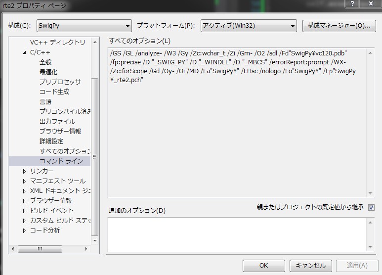 f:id:hal1932:20150706045942j:plain