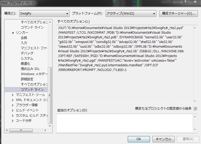 f:id:hal1932:20150706045945j:plain