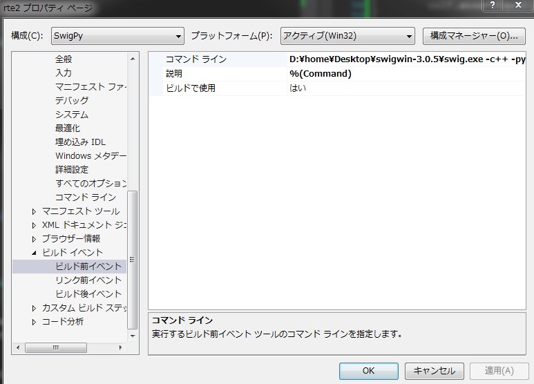 f:id:hal1932:20150706045952j:plain