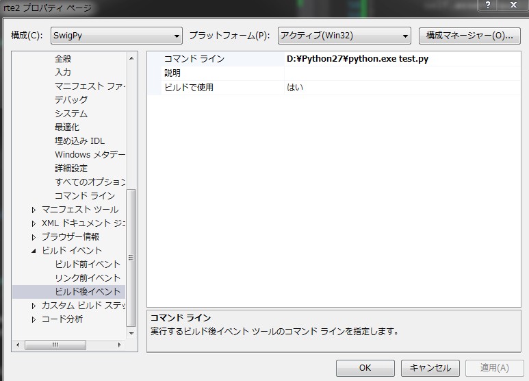 f:id:hal1932:20150706045955j:plain