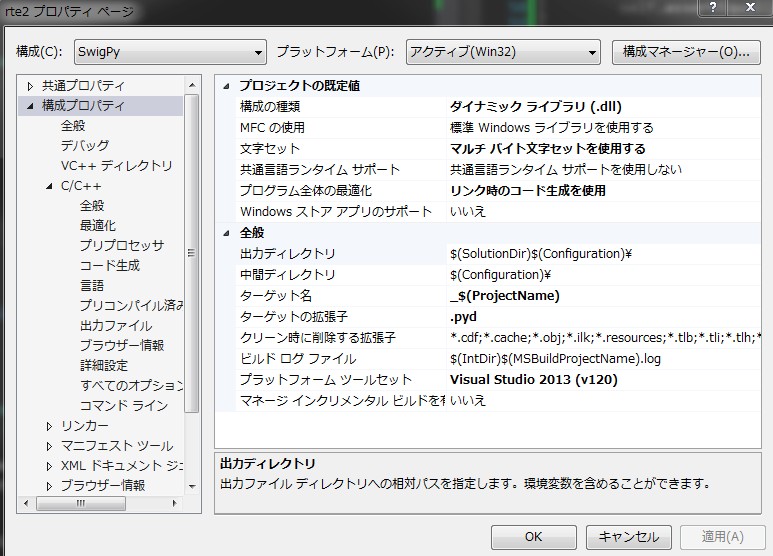 f:id:hal1932:20150706050059j:plain