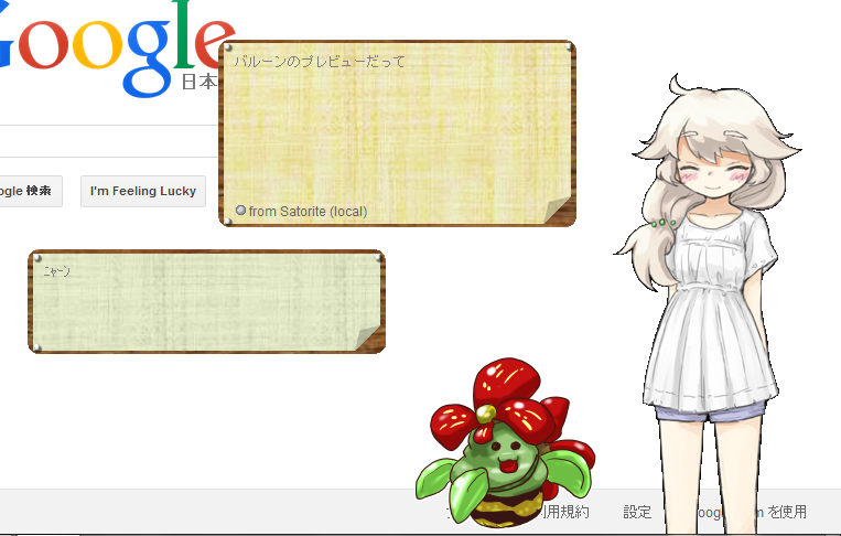 f:id:halfsheqels:20140525171952p:plain f:id:halfsheqels:20140525171952p:plain