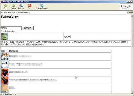 f:id:ham007:20090728004947j:image f:id:ham007:20090728004947j:image